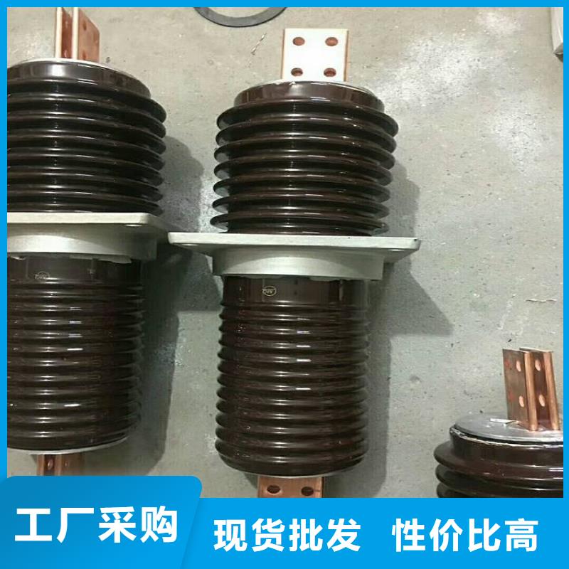 【穿墻套管】交流穿墻套管,AC10KV,陶瓷,4000A,無CT,鋁