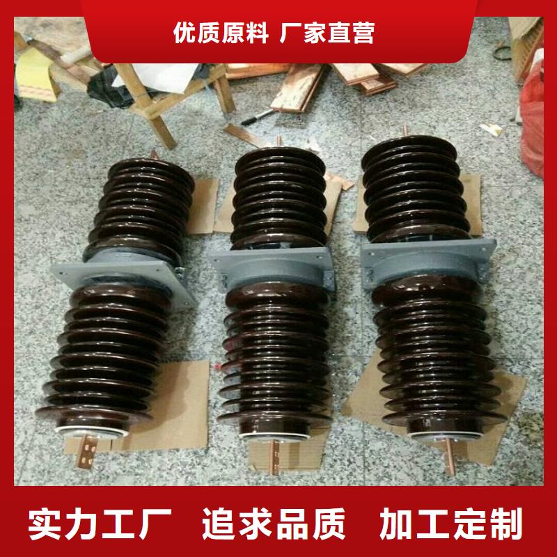 穿墻套管CWL-10KV/4000A