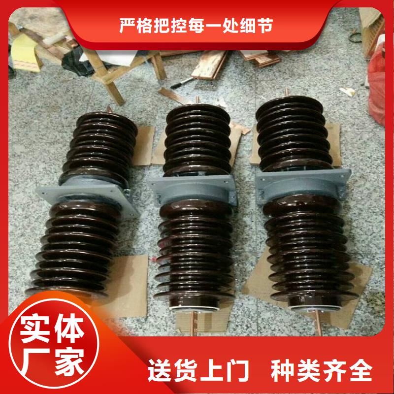 穿墻套管CWW-24KV/3000-3.