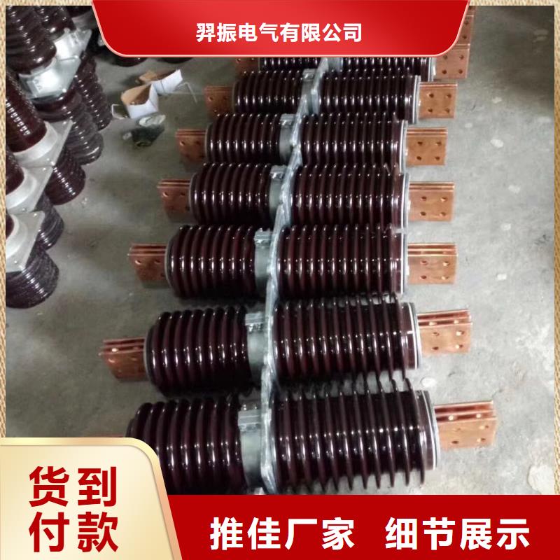 穿墻套管CWC-10KV/3000.