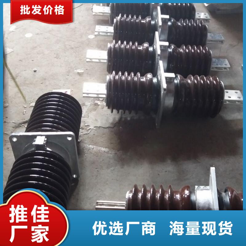 【高壓穿墻套管】CWWL-10KV/4000-4