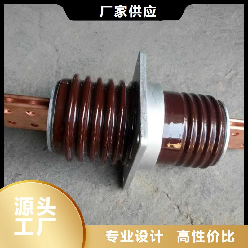 穿墻套管CWL-35KV/3150A.