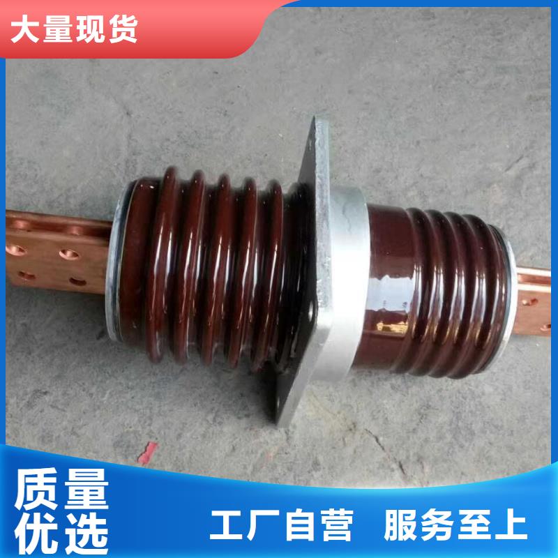 【穿墻套管】CWL-40.5KV/4000