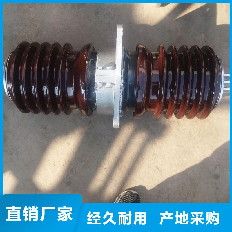 【穿墻套管】CWWB-40.5KV/2000