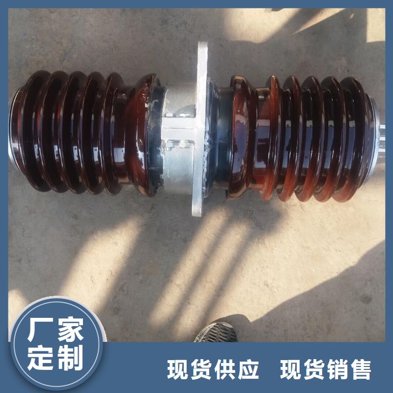 【羿振電氣】交流穿墻套管,AC20KV,陶瓷,3150A,無CT,銅