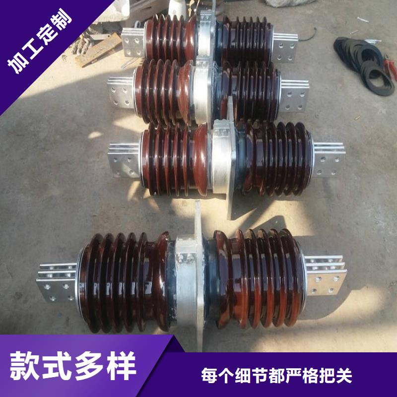 【穿墻套管】CWL-40.5KV/4000