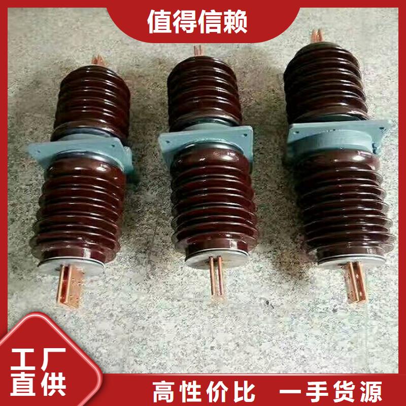 穿墻套管CWWL-40.5KV/630A