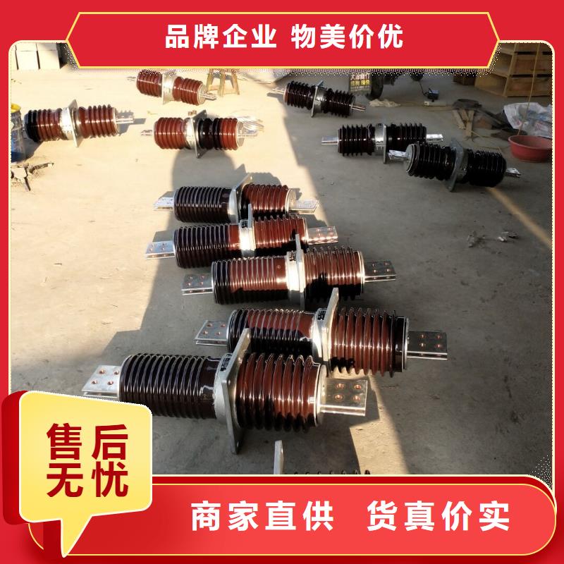 穿墻套管CWW-35/400-2