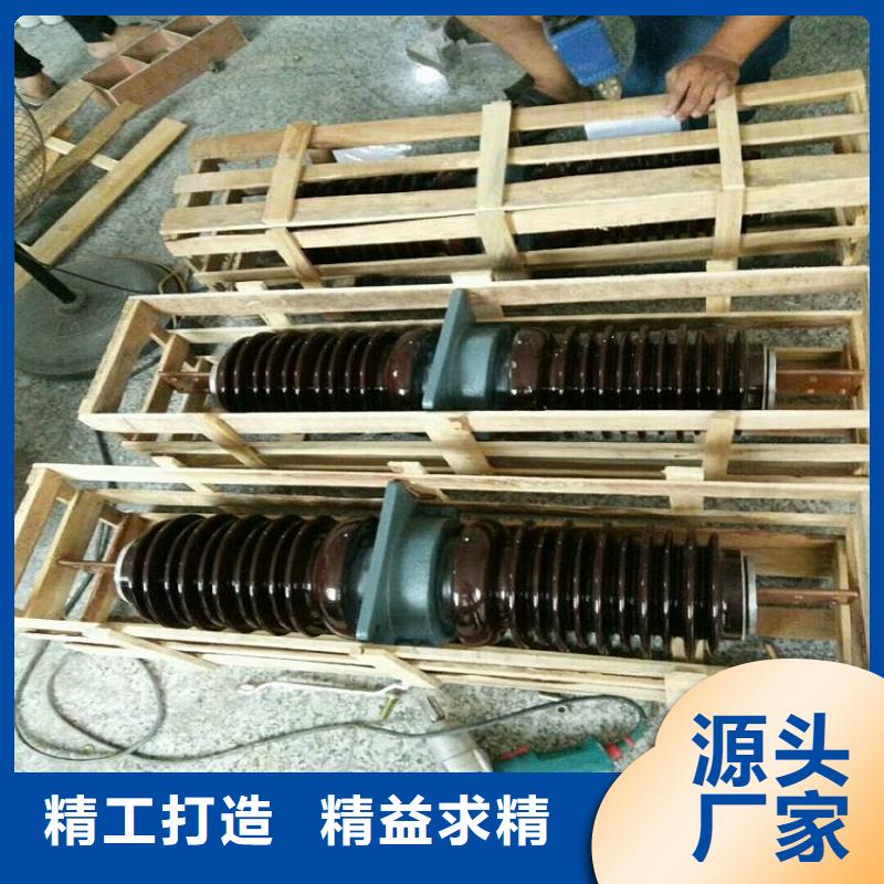 【高壓穿墻套管】CWLB-20KV/3150