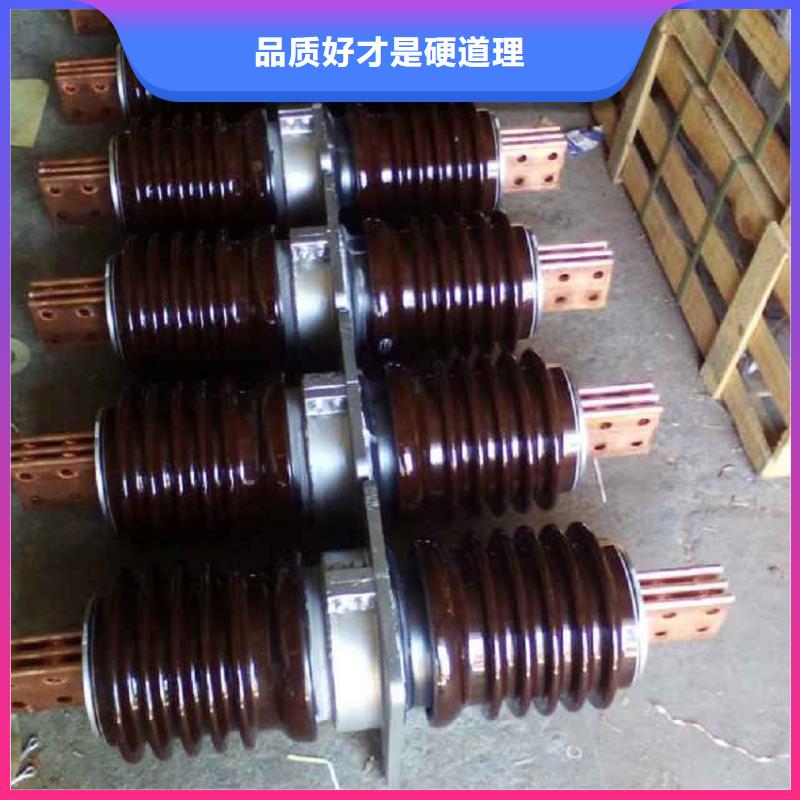 穿墻套管CWLB-20KV/4000A