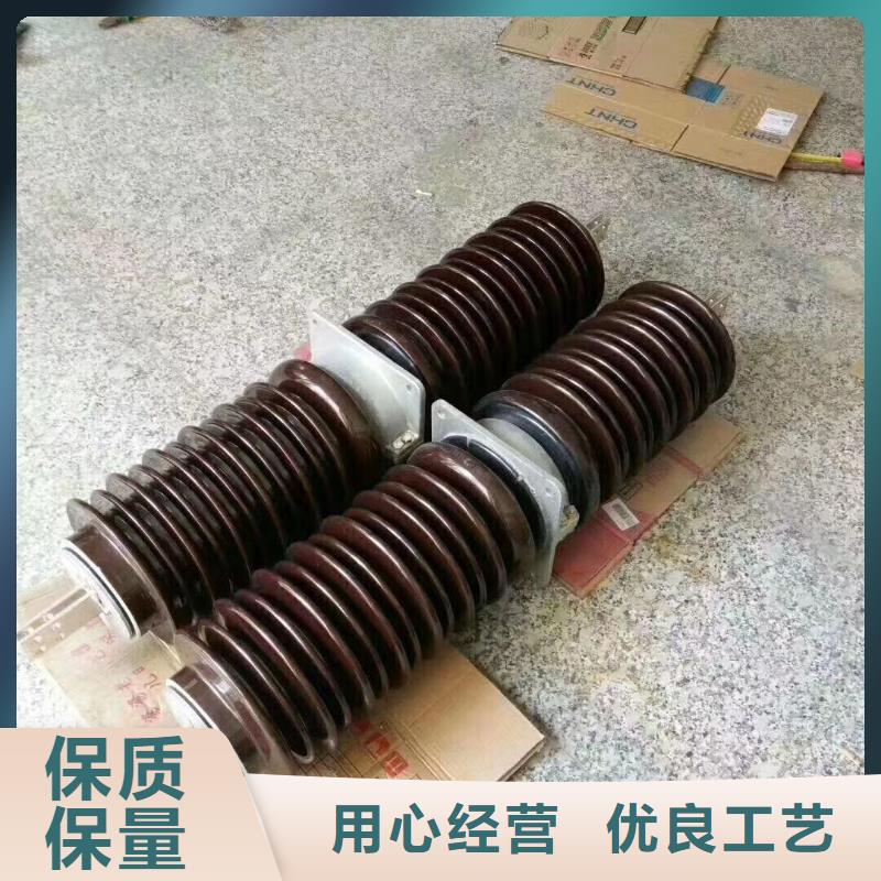 【穿墻套管】CWW-35KV/3000-3