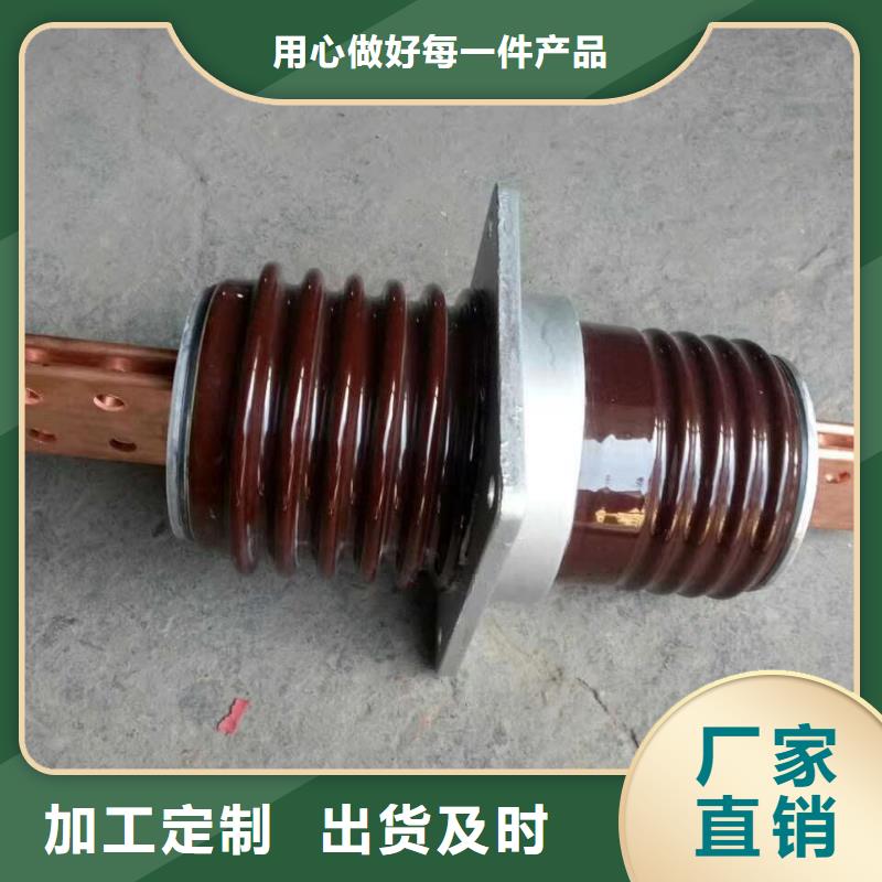 【穿墻套管】CWWL-35KV/400A