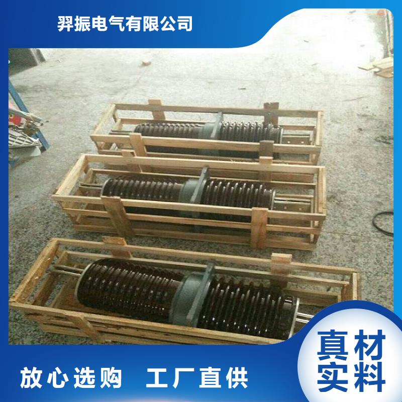 穿墻套管CWWB-35KV/3000