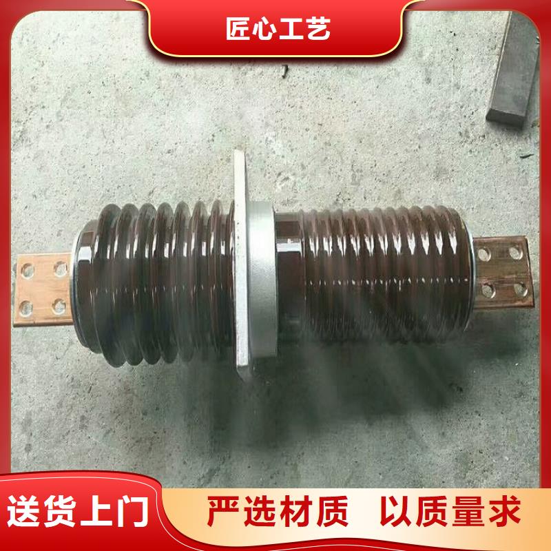 【穿墻套管】CWW-35KV/3000-3