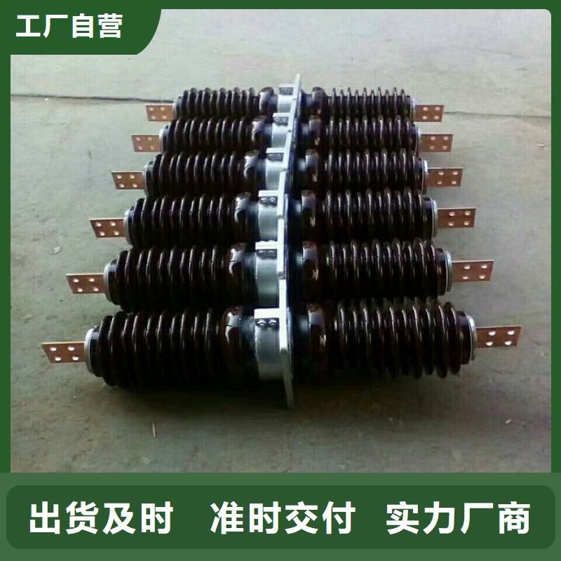 穿墻套管/CWWL-40.5KV/400A浙江羿振電氣有限公司