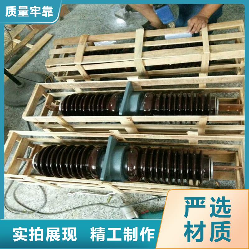 【穿墻套管】CWW-20KV/3150