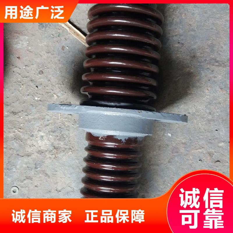 〖高壓穿墻套管〗CWWL-20KV/3150A歡迎訂購