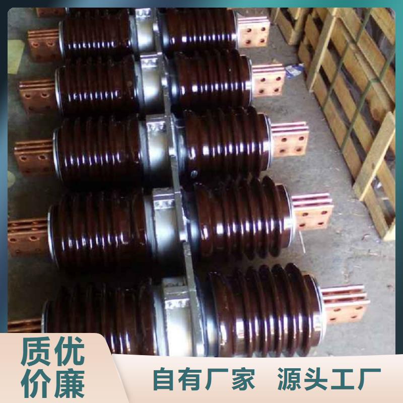 穿墻套管CWW-24KV/3150-3.