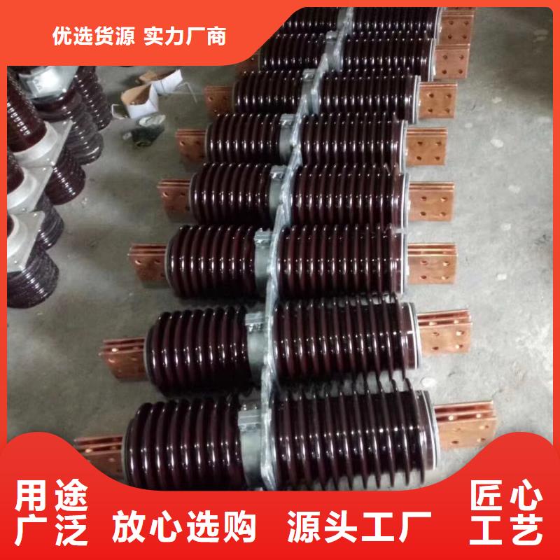 【高壓穿墻套管】CWLB-20KV/3150