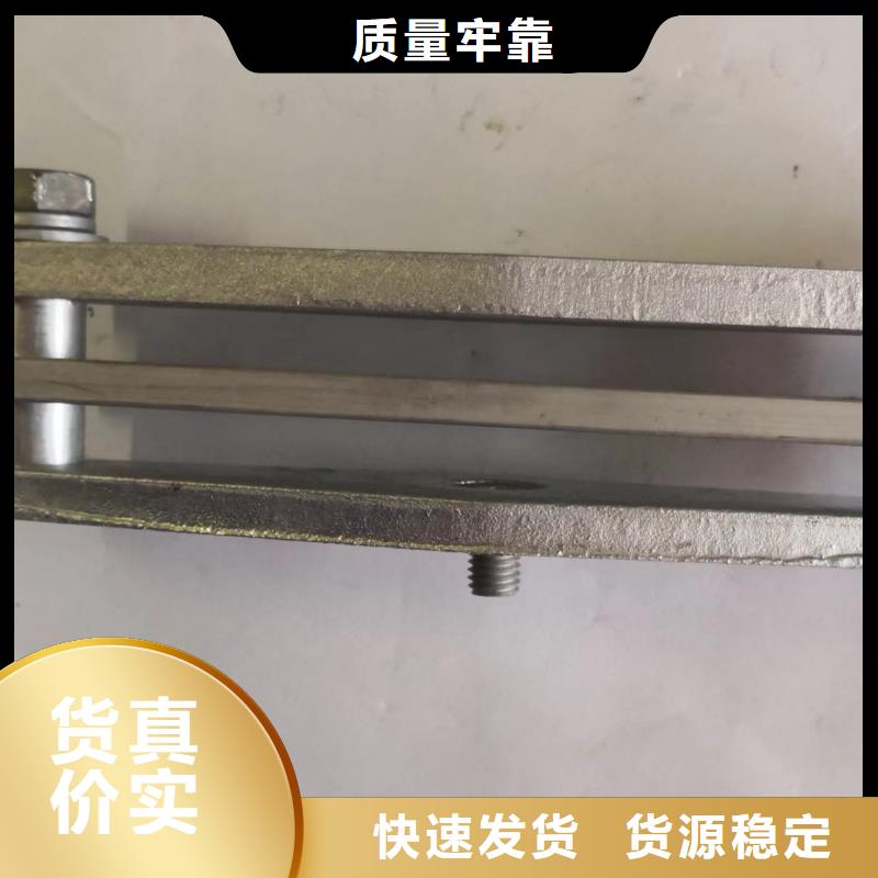 矩形母线固定金具MWP-101