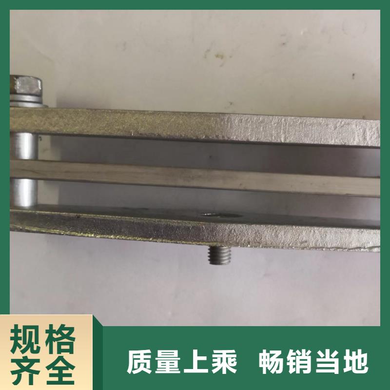 母線夾具MWL-104生產廠家-母線夾具MNL-204