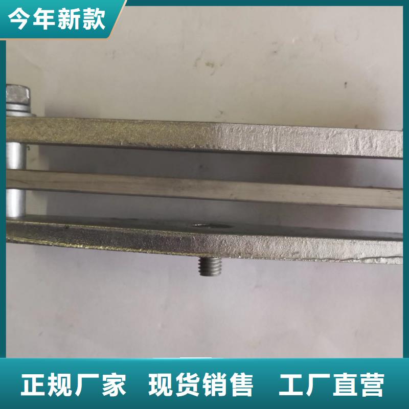 MWL-201-MWL-202-硬母線固定金具M(jìn)WP-101產(chǎn)品作用