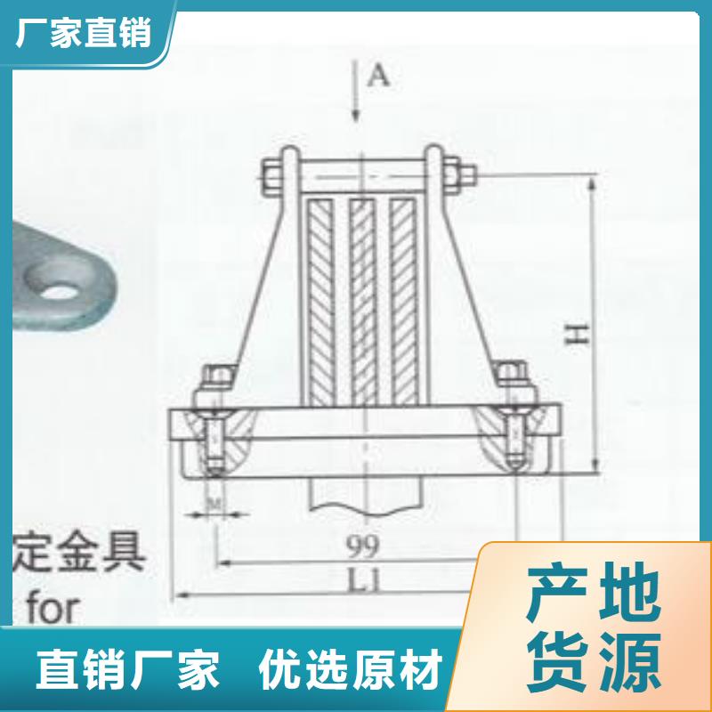 母線夾具M(jìn)WP-304-母線固定金具M(jìn)WP-206T