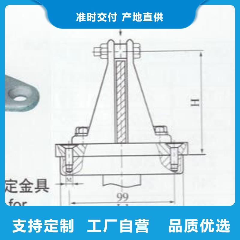 MNP-1501戶內(nèi)平放一片適用母排150*8.