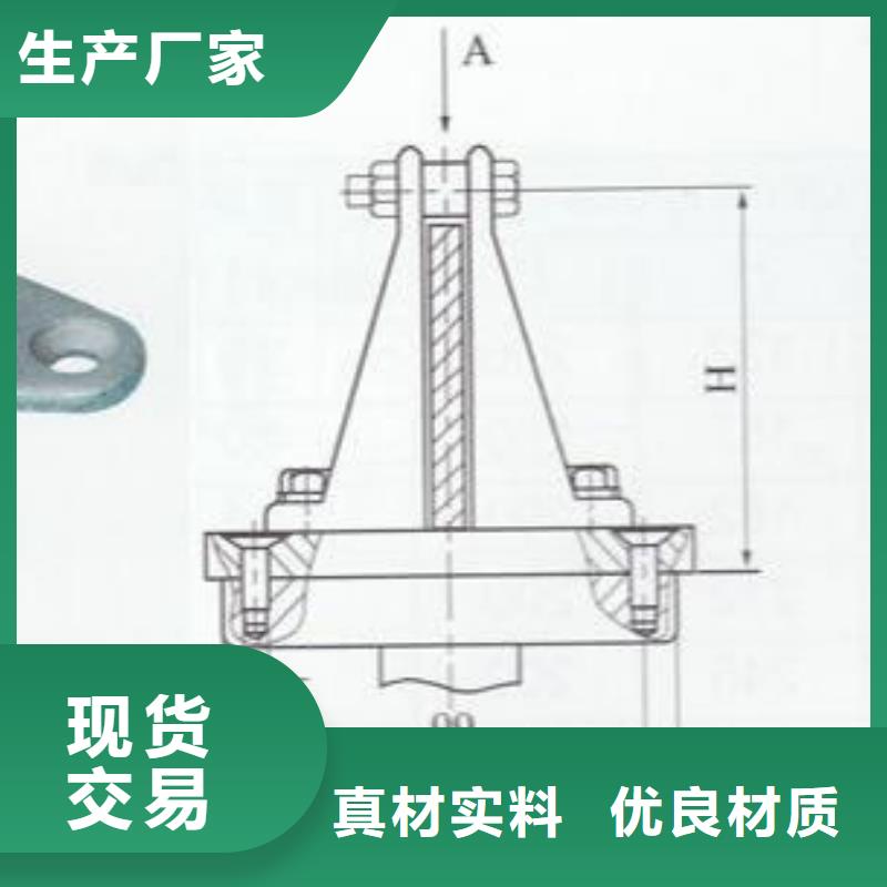 MNP-308銅(鋁)母線夾具多少錢