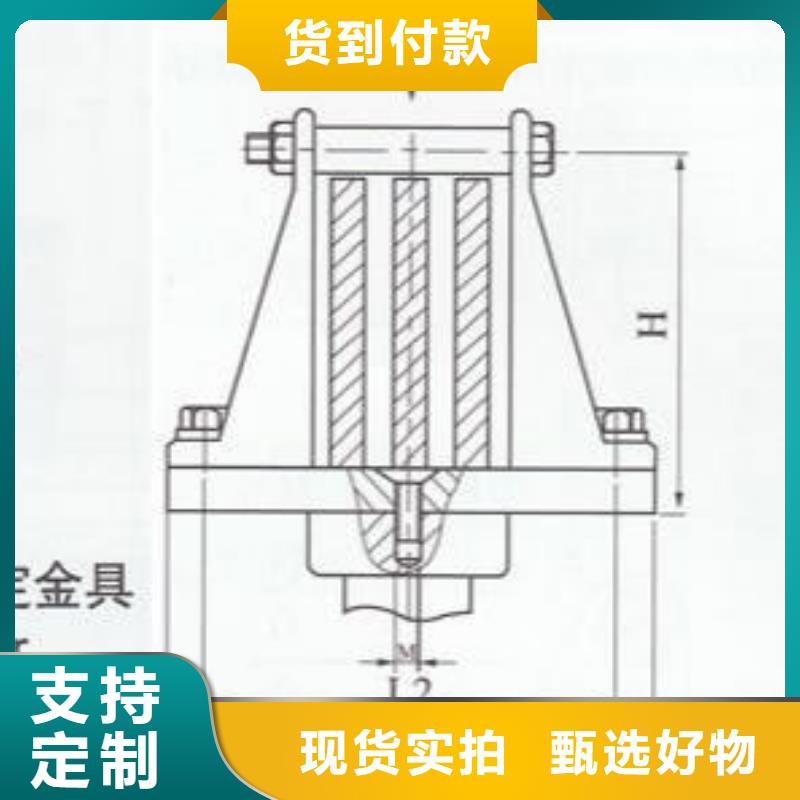 母線夾具M(jìn)WP-304-母線固定金具M(jìn)WP-206T