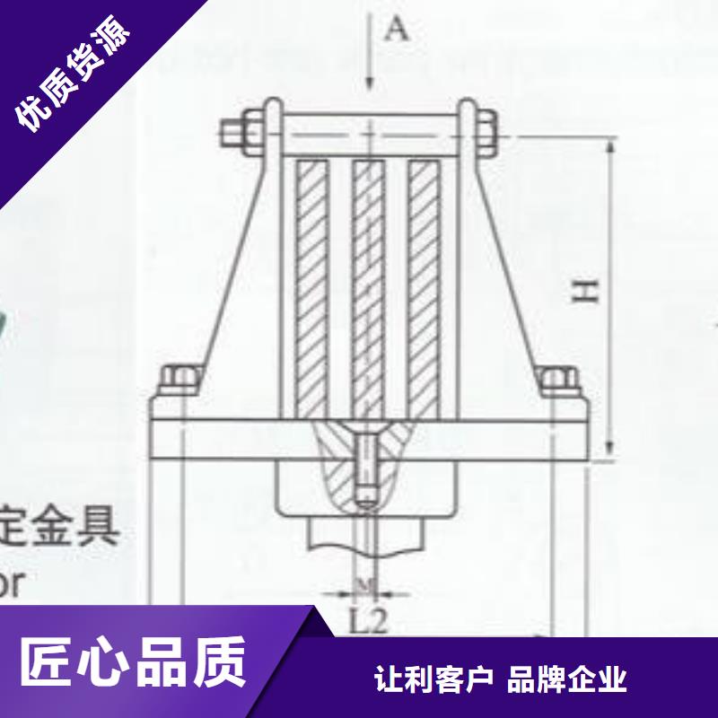 母線夾具MNL-305生產廠家-硬母線固定金具MWP-207