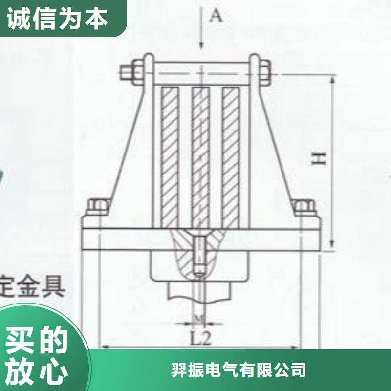 銅母線夾具MNP-306誠信商家-母線固定金具MWP-104T