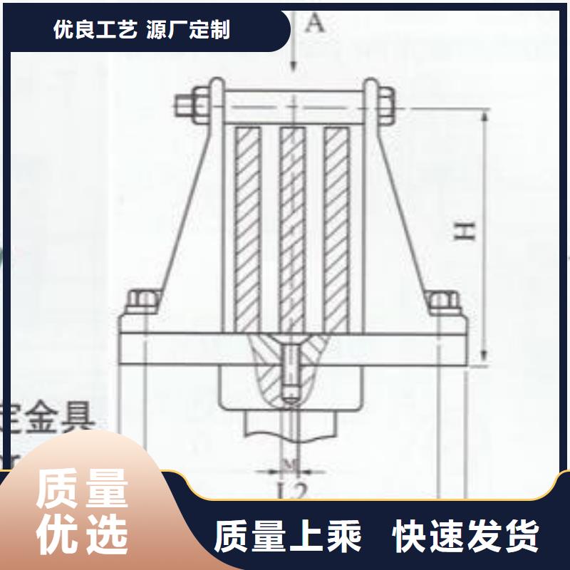 MNL-101～MNL-102～MNL-103～MNL-104-MWP-105T固定金具MWP-106T矩形母線固定金具