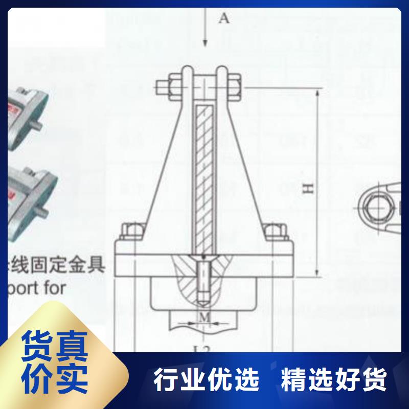 銅母線夾具M(jìn)WP-102供應(yīng)商