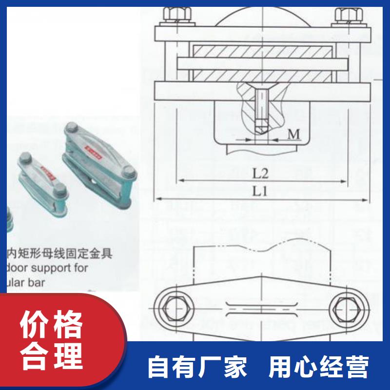 MNP-107銅(鋁)母線夾具查詢