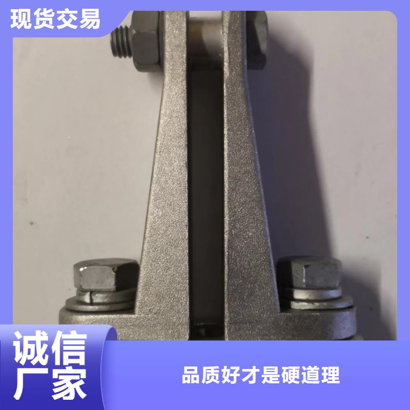 MWL-201-MWL-202-硬母線固定金具M(jìn)WP-101產(chǎn)品作用