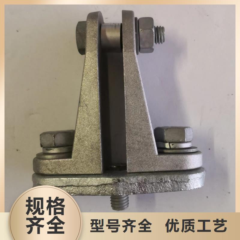 銅母線夾具MWP-203產品作用