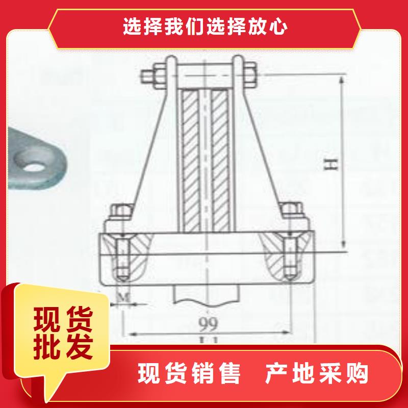 MNP-401戶內(nèi)平放四片適用母排40~60mm