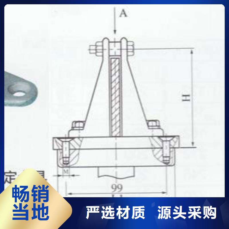 MWL-101戶外立放一片適用母排40~60mm