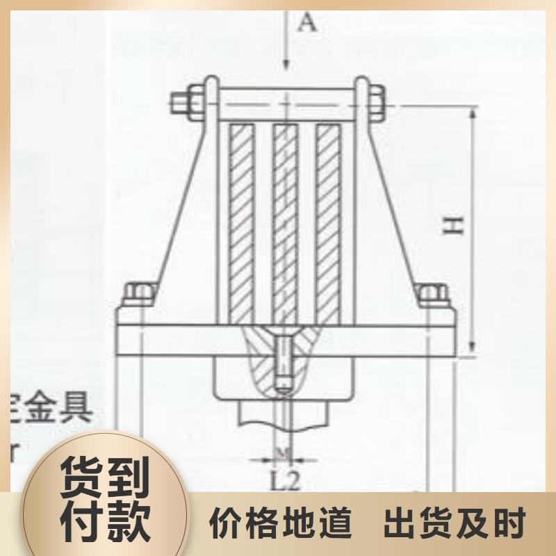 母線固定金具M(jìn)NP-404賣多少錢