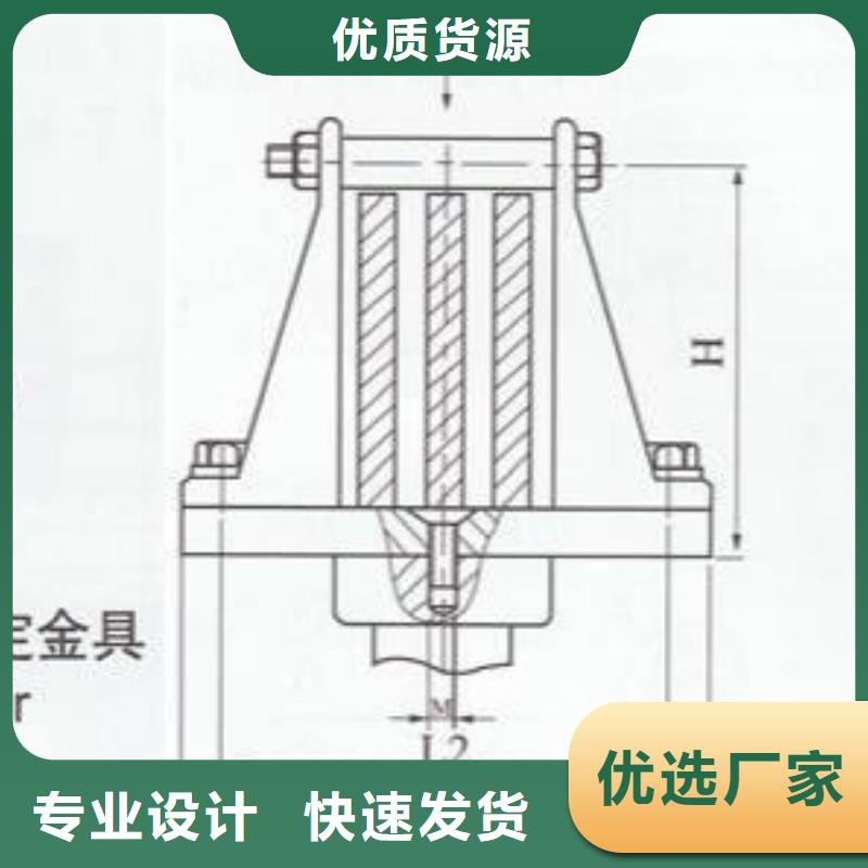 母線夾具MNP-403