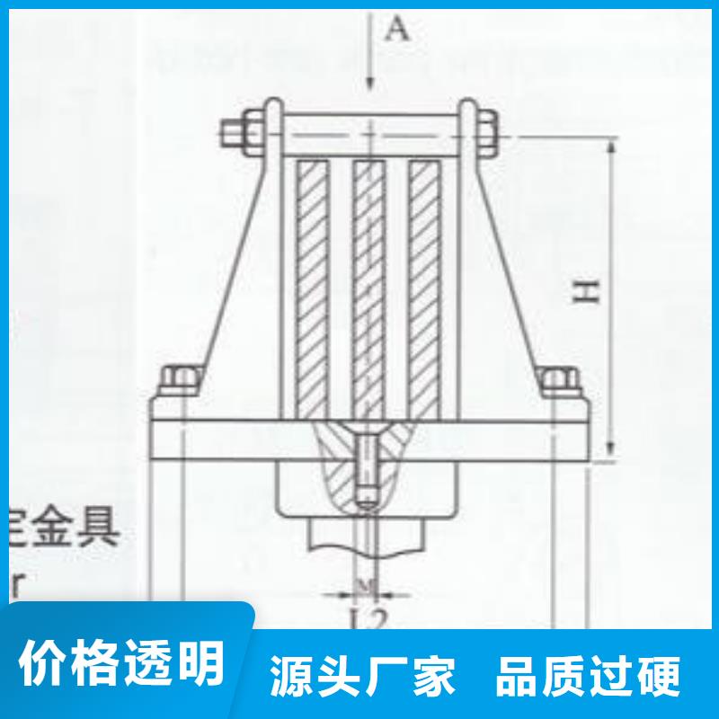 MNL-101～MNL-102～MNL-103～MNL-104-MWP-105T固定金具MWP-106T矩形母線固定金具