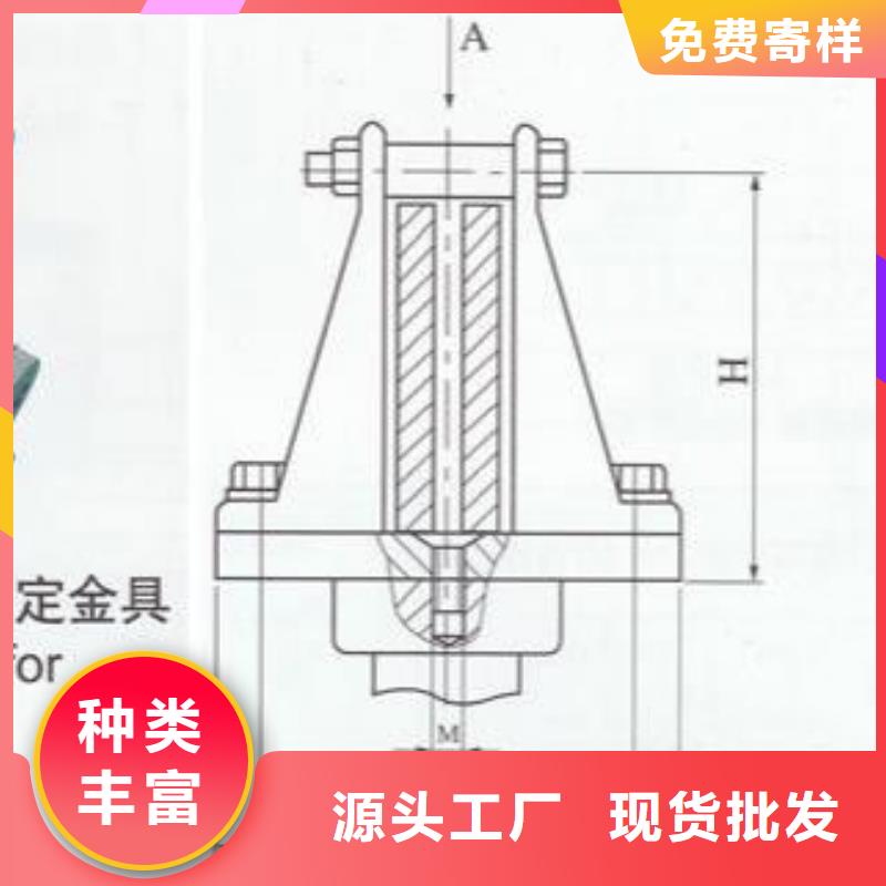 母線夾具M(jìn)NP-207