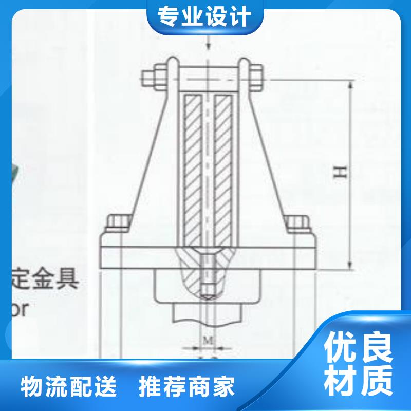 MNP-307銅(鋁)母線夾具價格多少.