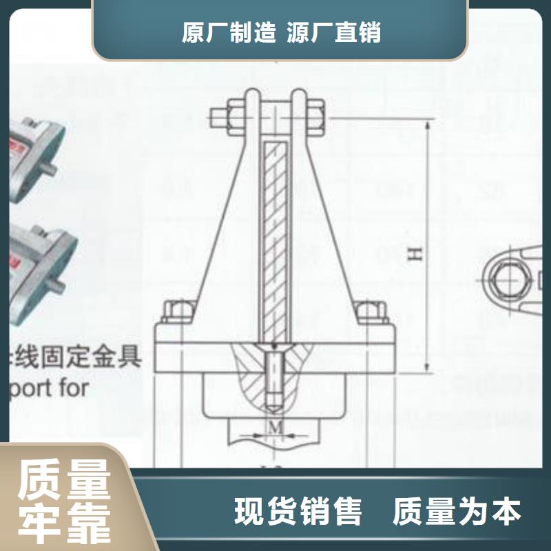 母線夾具MWP-201T-MWL-304銅(鋁)母線夾具實力商家