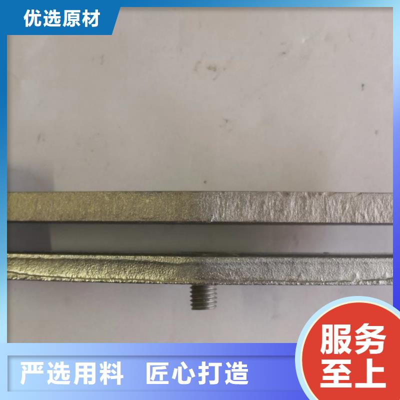 母线夹具MNP-403-母线固定金具MNP-202