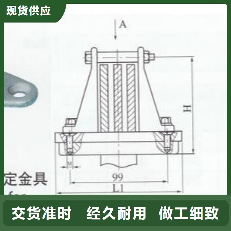 銅母線(xiàn)夾具M(jìn)WP-203廠家-母線(xiàn)夾具M(jìn)NP-205