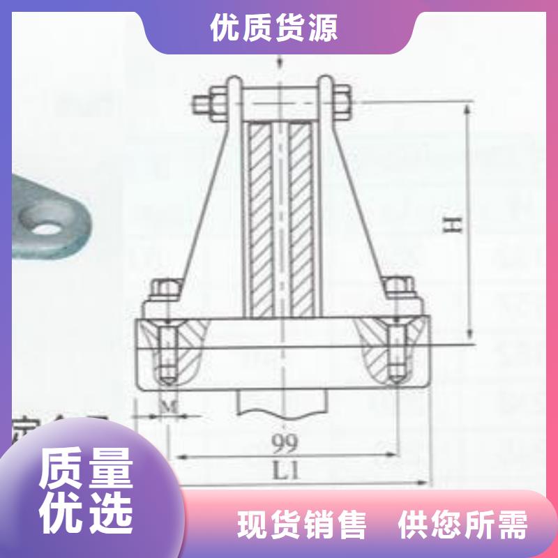 銅母線夾具MNL-306現貨