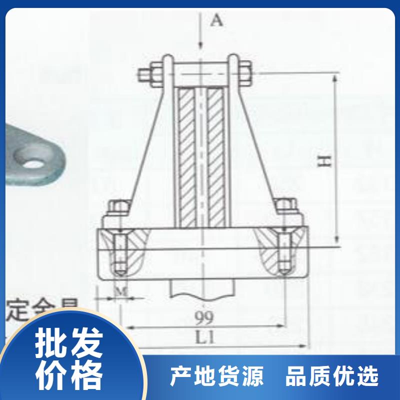 母線夾具M(jìn)NP-102-硬母線固定金具M(jìn)NP-105