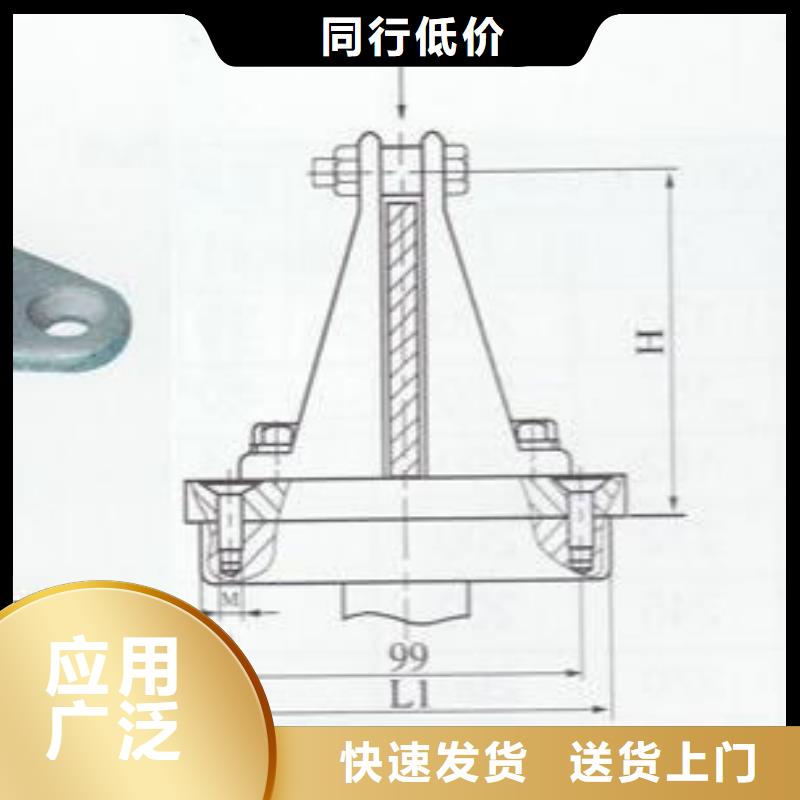 MWL-201-MWL-202-硬母線固定金具M(jìn)WP-101產(chǎn)品作用